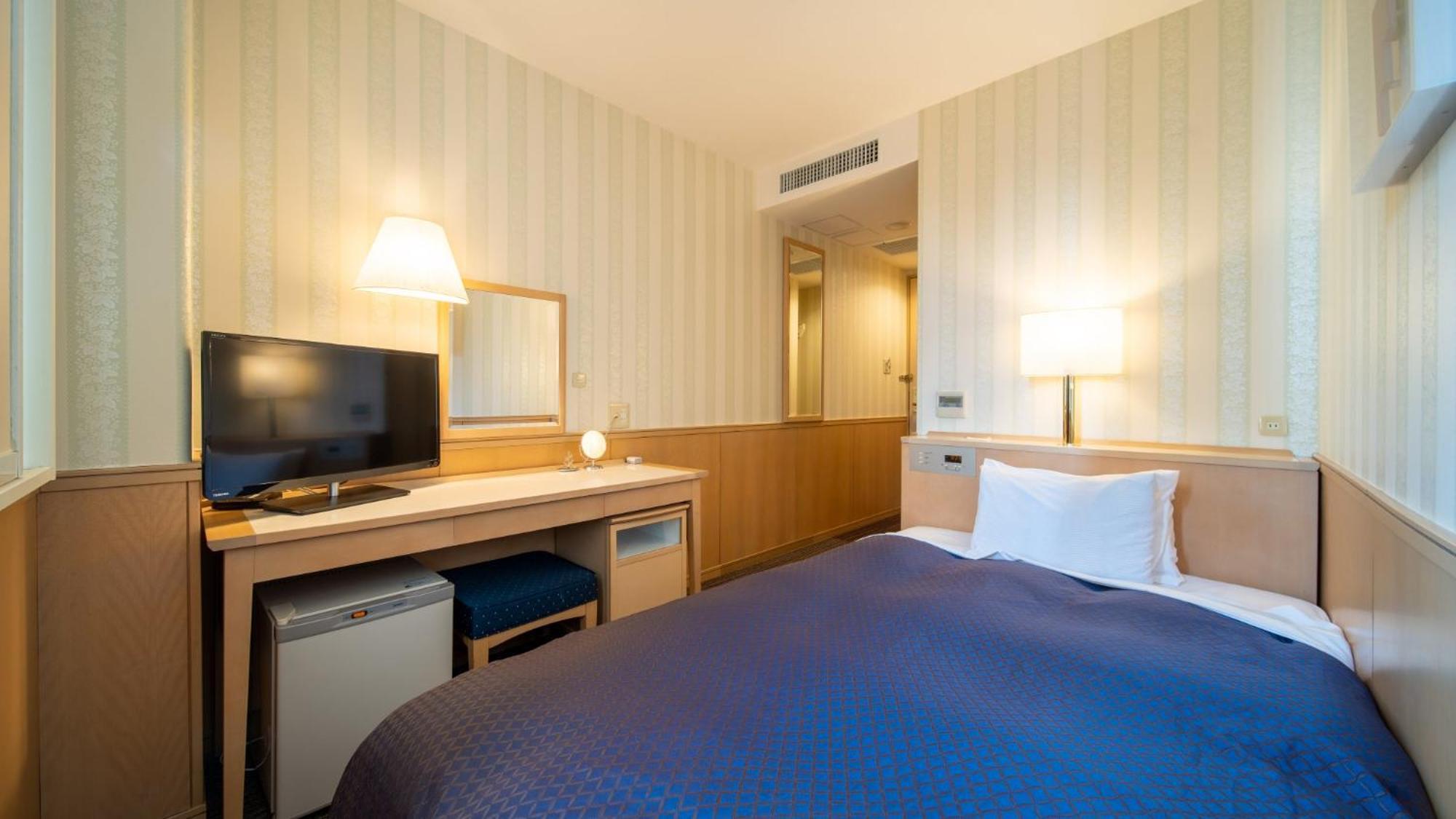 Meitetsu Inn Nagoya Kanayama Zimmer foto